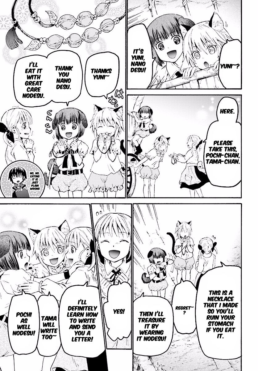 Death March kara Hajimaru Isekai Kyousoukyoku Chapter 27 - Page 7