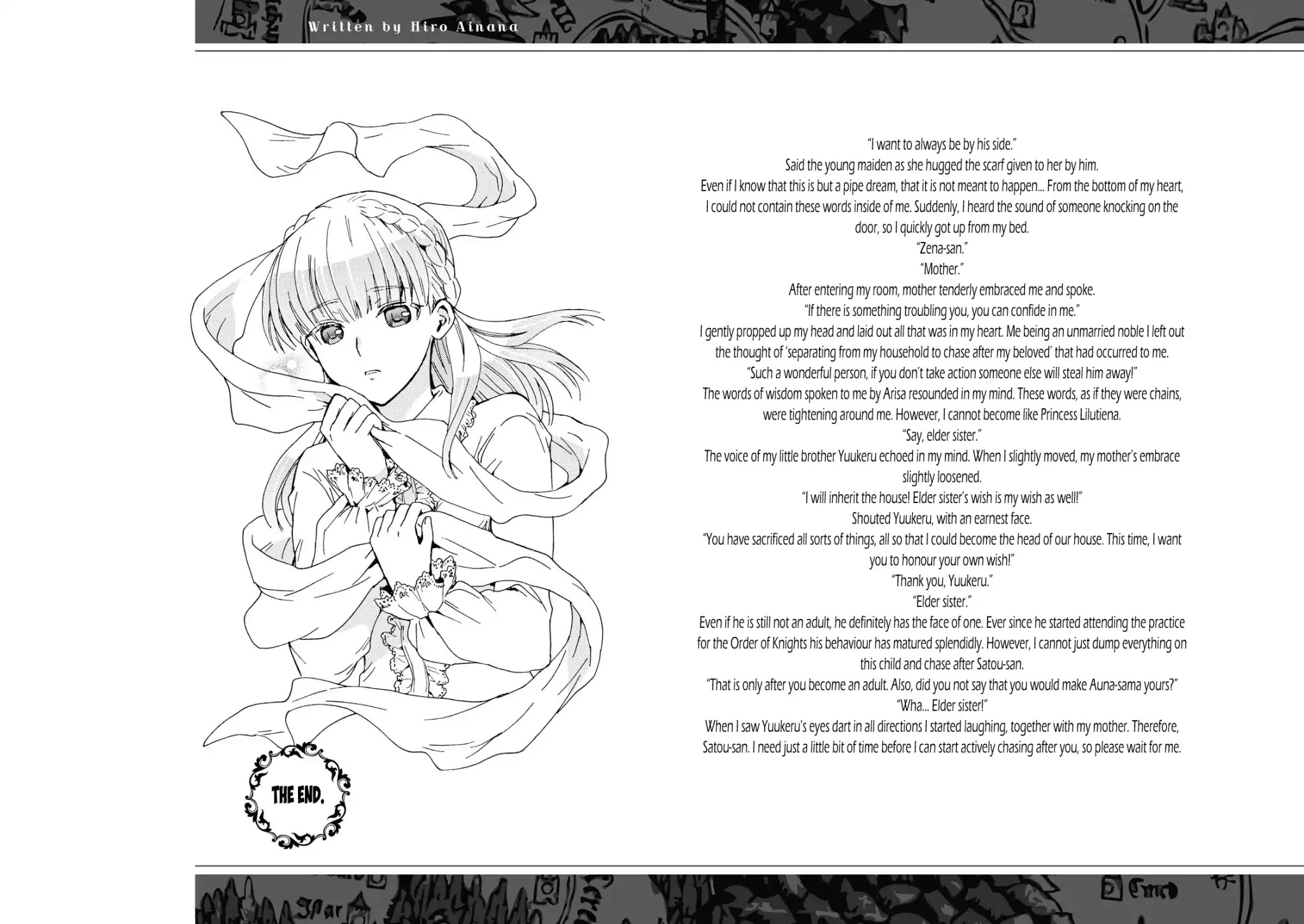 Death March kara Hajimaru Isekai Kyousoukyoku Chapter 29.5 - Page 10