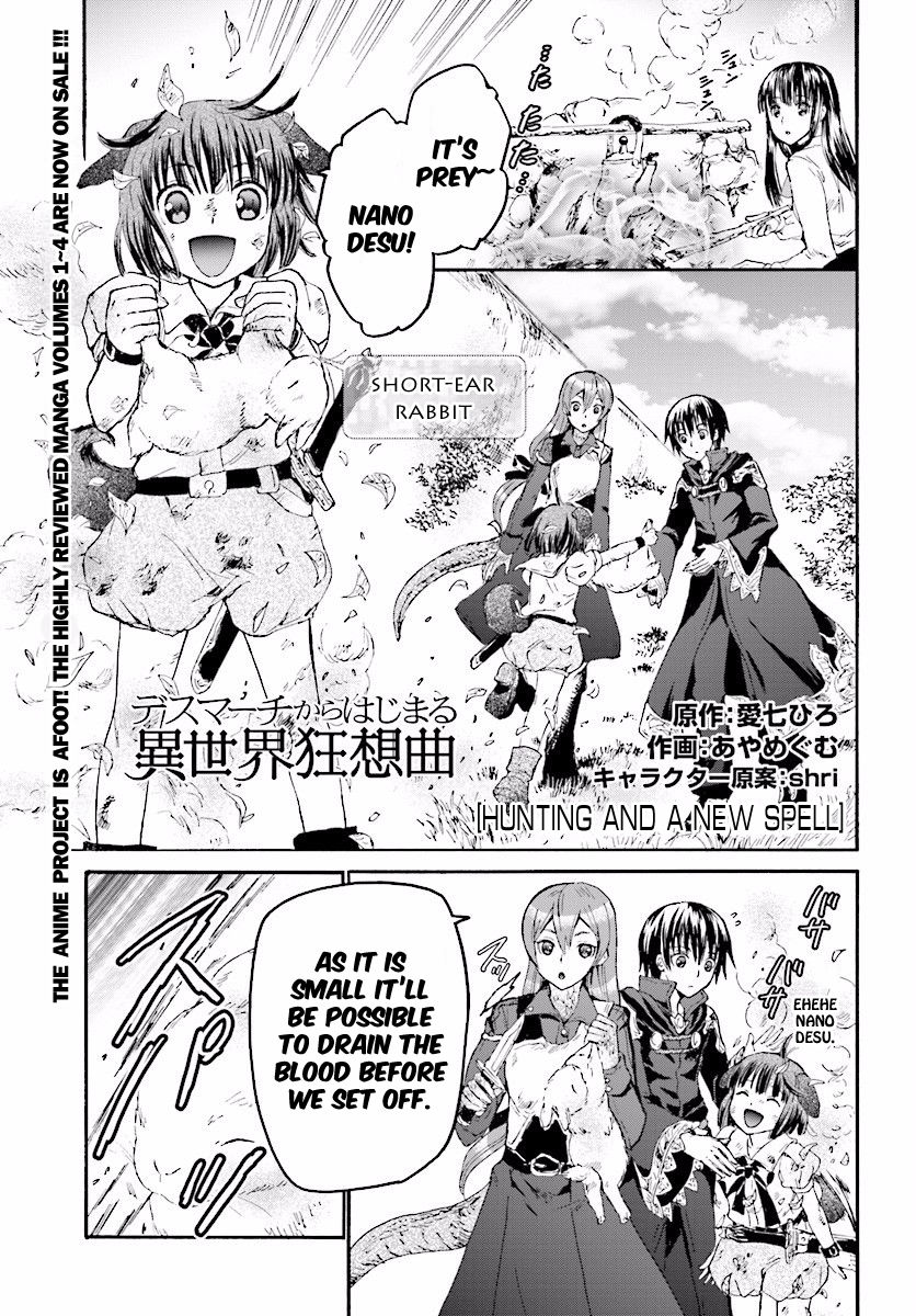 Death March kara Hajimaru Isekai Kyousoukyoku Chapter 29 - Page 1