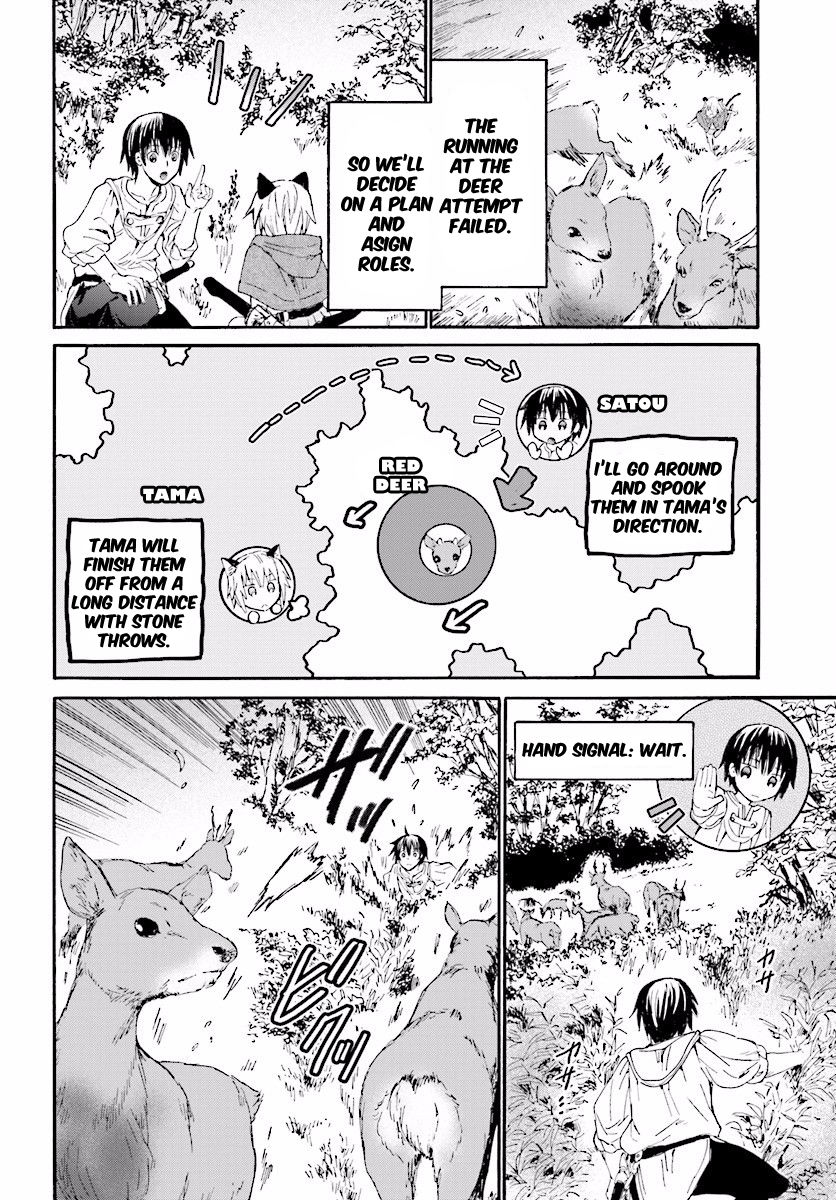 Death March kara Hajimaru Isekai Kyousoukyoku Chapter 29 - Page 18