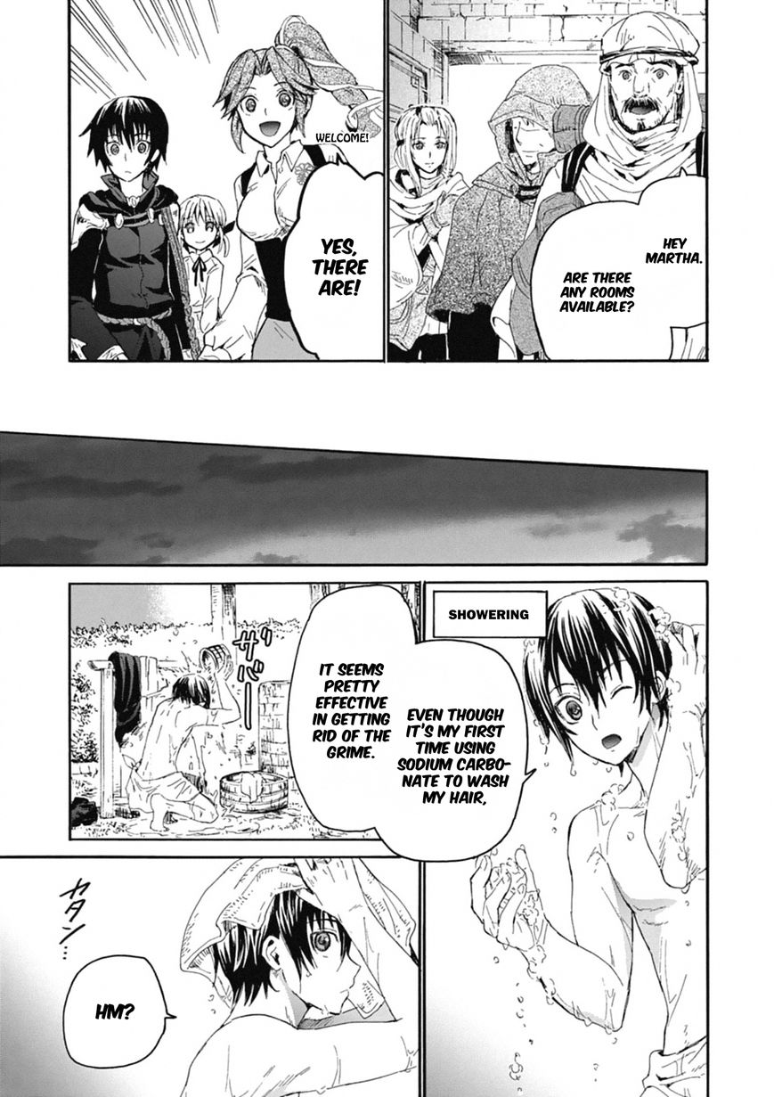 Death March kara Hajimaru Isekai Kyousoukyoku Chapter 3.5 - Page 2