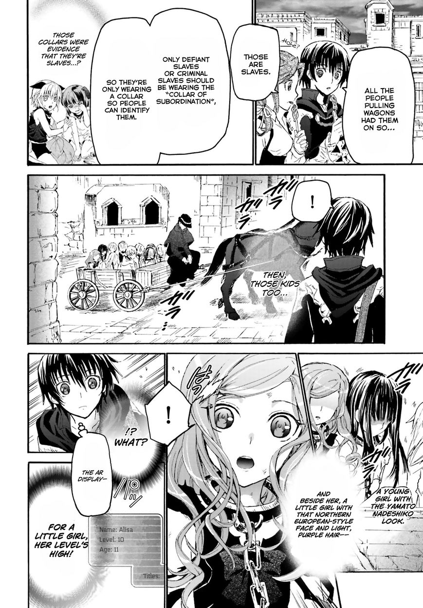 Death March kara Hajimaru Isekai Kyousoukyoku Chapter 3 - Page 13