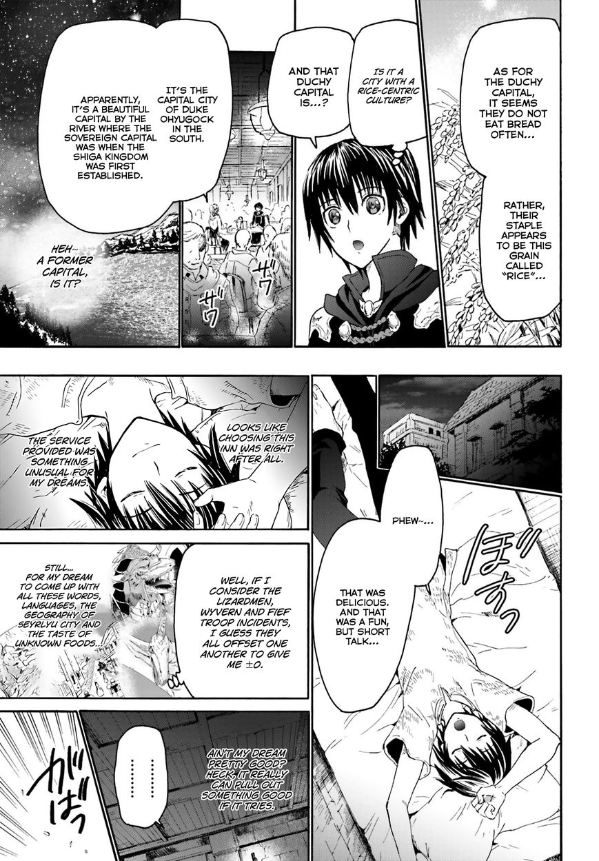 Death March kara Hajimaru Isekai Kyousoukyoku Chapter 3 - Page 18