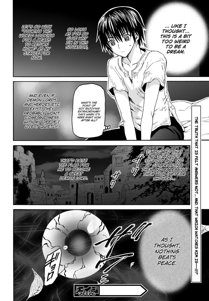 Death March kara Hajimaru Isekai Kyousoukyoku Chapter 3 - Page 19