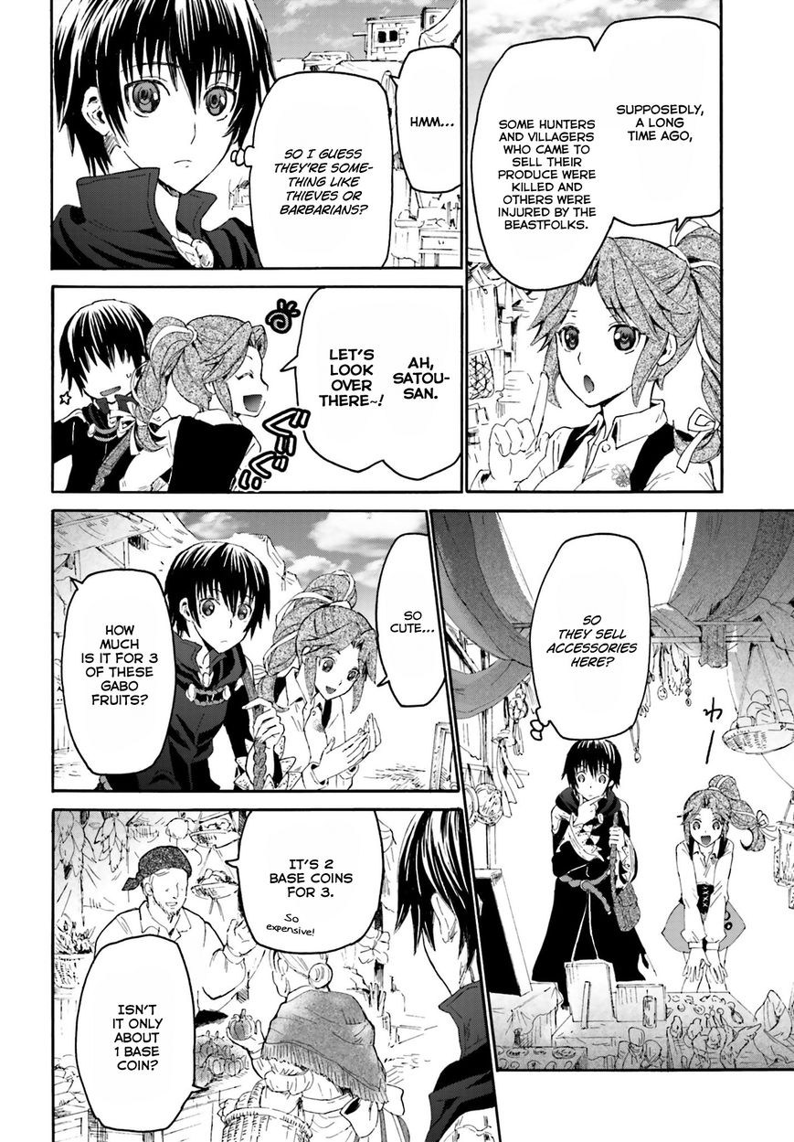 Death March kara Hajimaru Isekai Kyousoukyoku Chapter 3 - Page 4