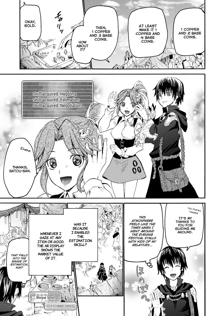 Death March kara Hajimaru Isekai Kyousoukyoku Chapter 3 - Page 7