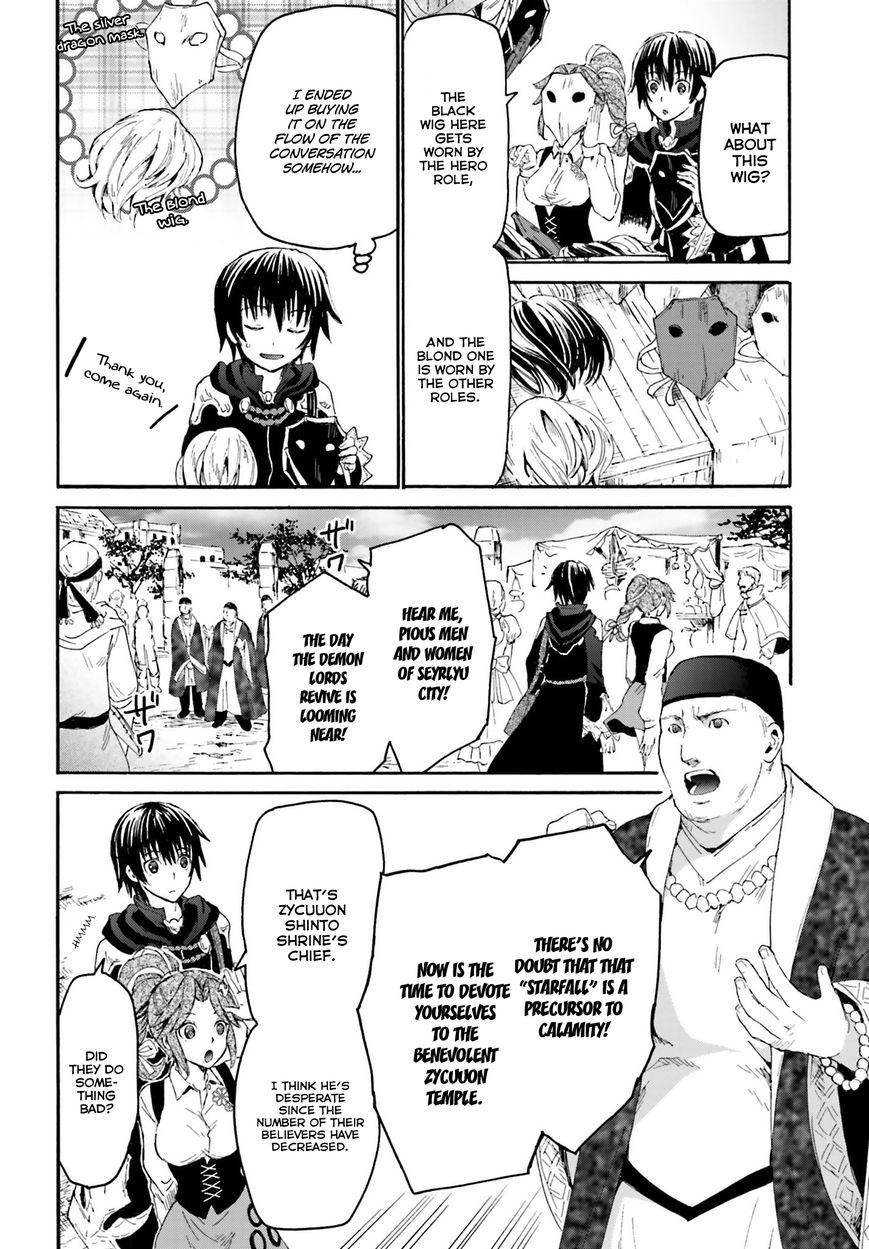 Death March kara Hajimaru Isekai Kyousoukyoku Chapter 3 - Page 9