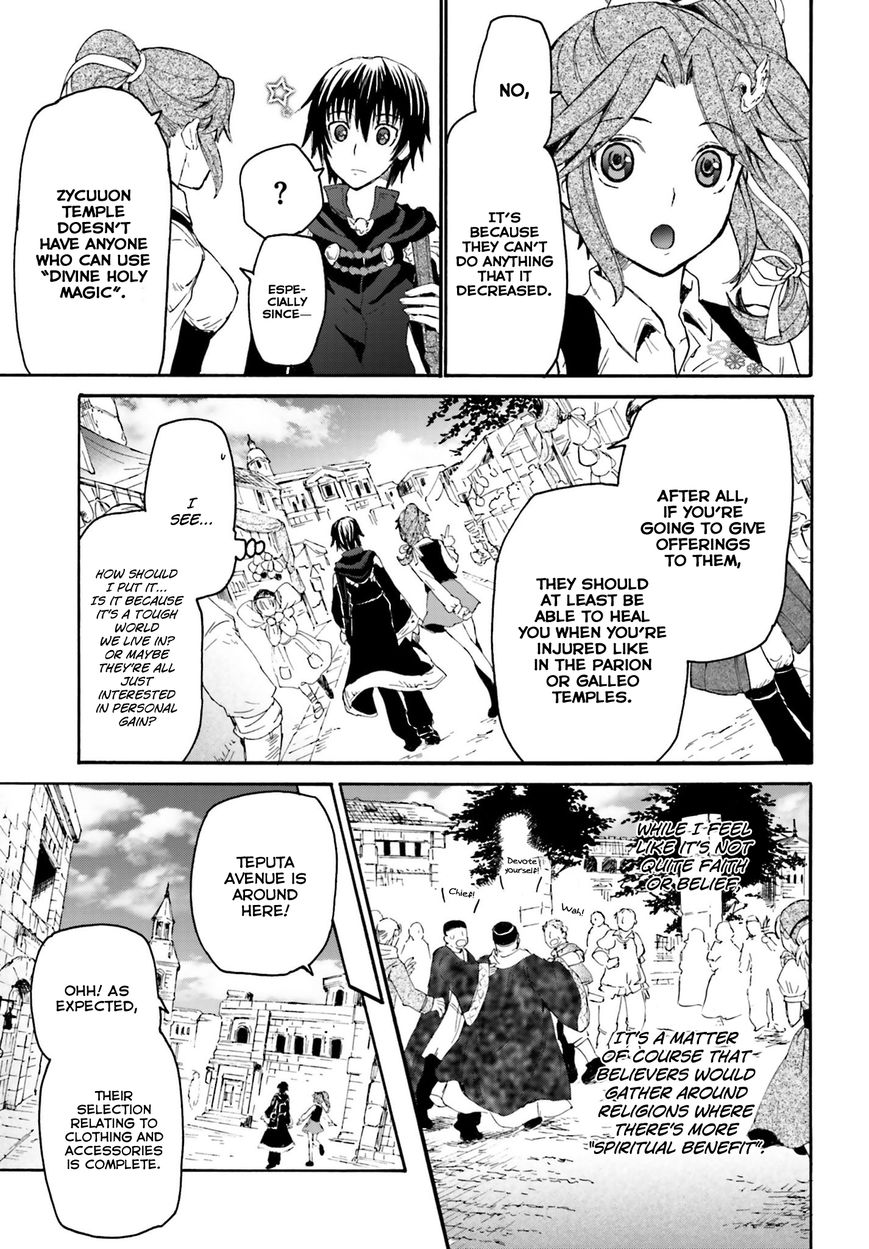 Death March kara Hajimaru Isekai Kyousoukyoku Chapter 3 - Page 10