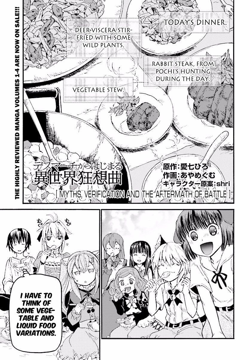 Death March kara Hajimaru Isekai Kyousoukyoku Chapter 30 - Page 1