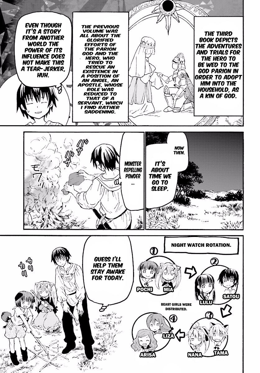 Death March kara Hajimaru Isekai Kyousoukyoku Chapter 30 - Page 15