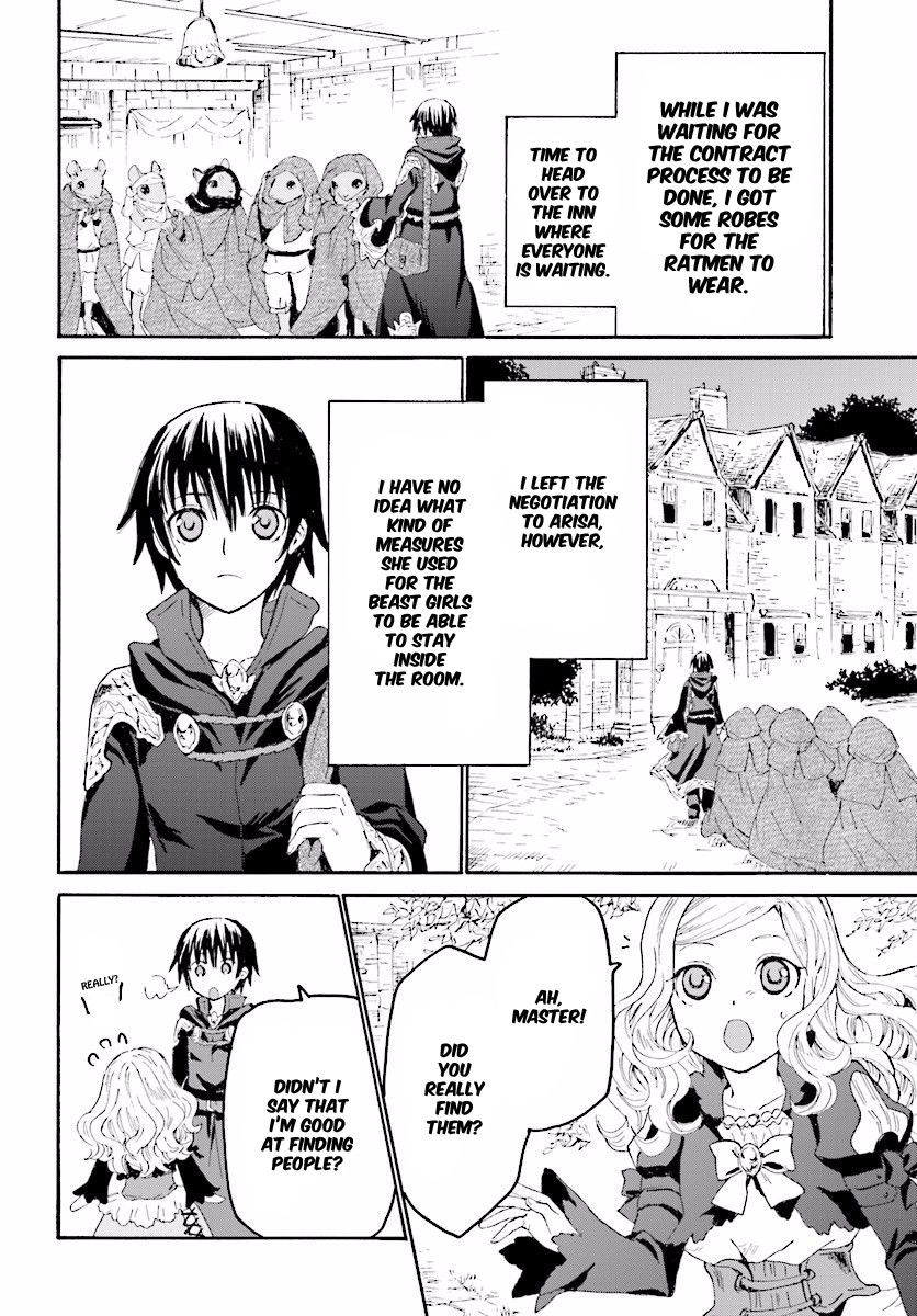 Death March kara Hajimaru Isekai Kyousoukyoku Chapter 30 - Page 32