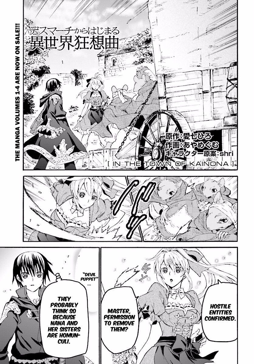 Death March kara Hajimaru Isekai Kyousoukyoku Chapter 31 - Page 1