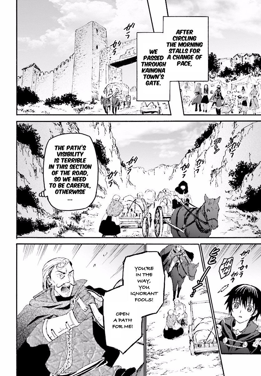 Death March kara Hajimaru Isekai Kyousoukyoku Chapter 31 - Page 15