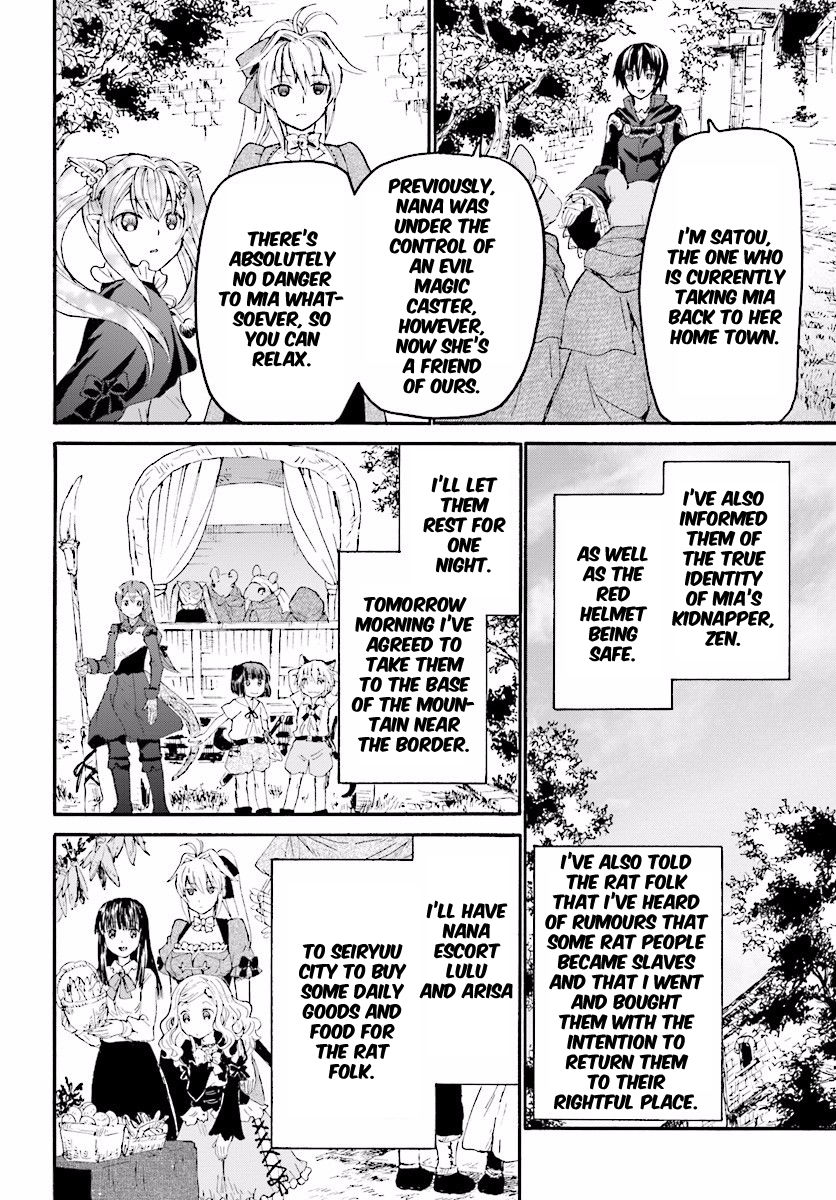 Death March kara Hajimaru Isekai Kyousoukyoku Chapter 31 - Page 4