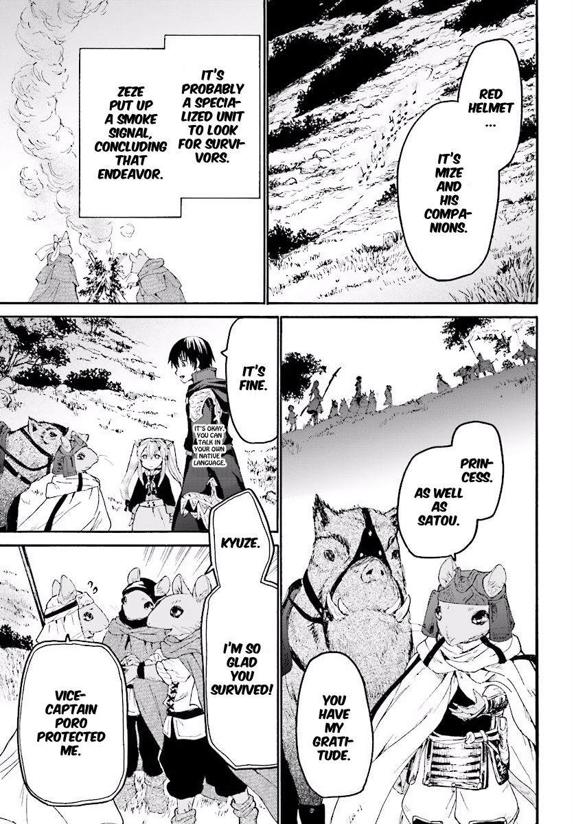 Death March kara Hajimaru Isekai Kyousoukyoku Chapter 31 - Page 8