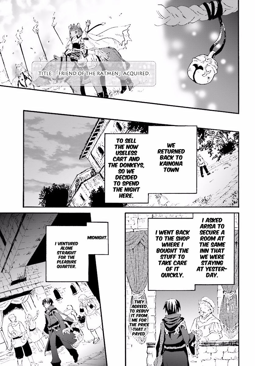 Death March kara Hajimaru Isekai Kyousoukyoku Chapter 31 - Page 10