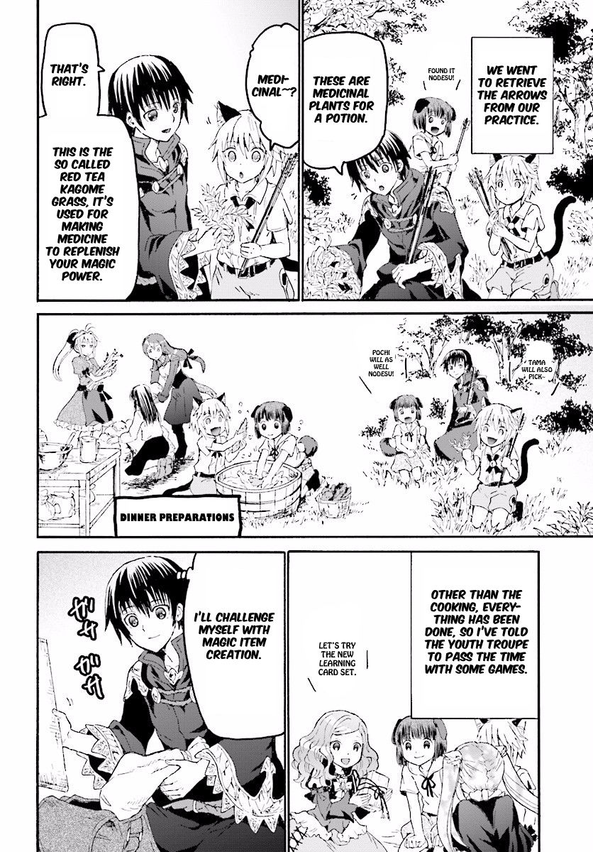 Death March kara Hajimaru Isekai Kyousoukyoku Chapter 32 - Page 14