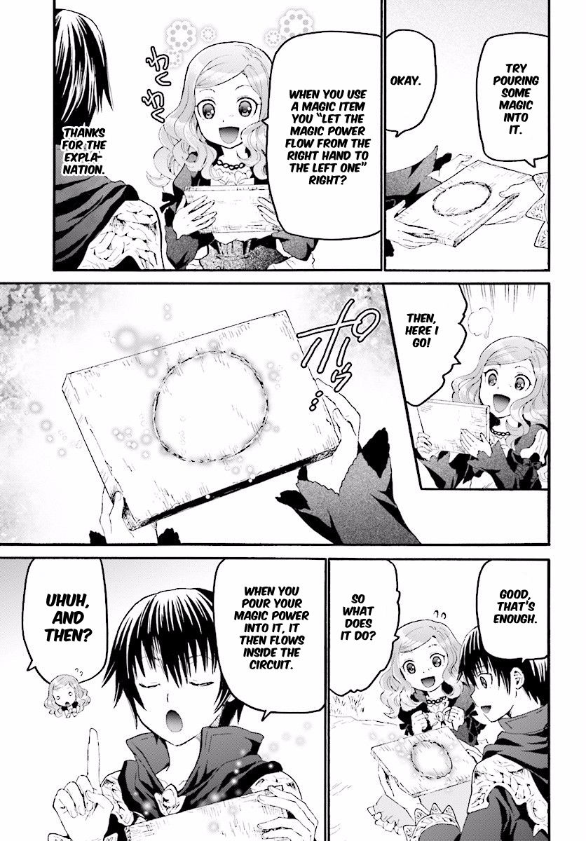 Death March kara Hajimaru Isekai Kyousoukyoku Chapter 32 - Page 17