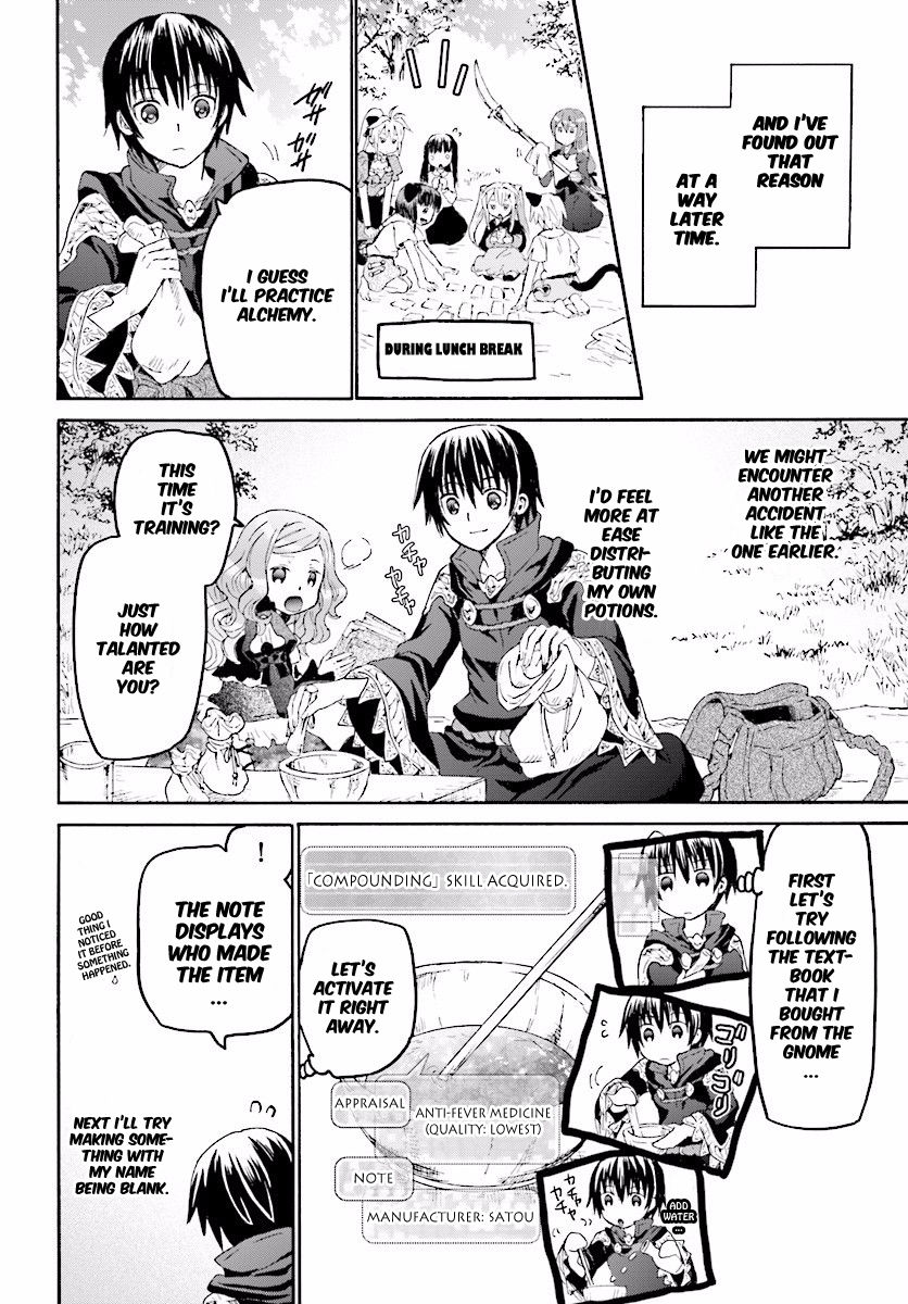 Death March kara Hajimaru Isekai Kyousoukyoku Chapter 32 - Page 10