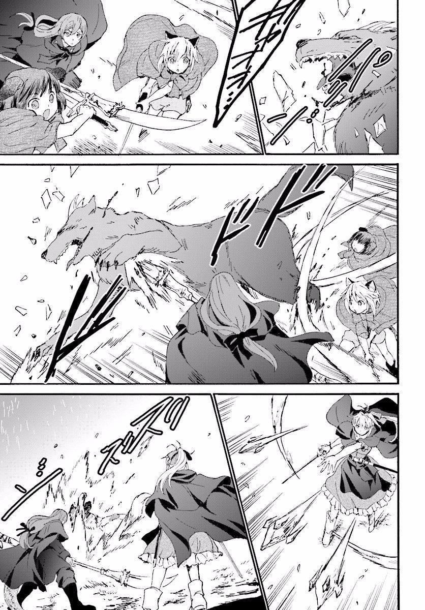 Death March kara Hajimaru Isekai Kyousoukyoku Chapter 33 - Page 13