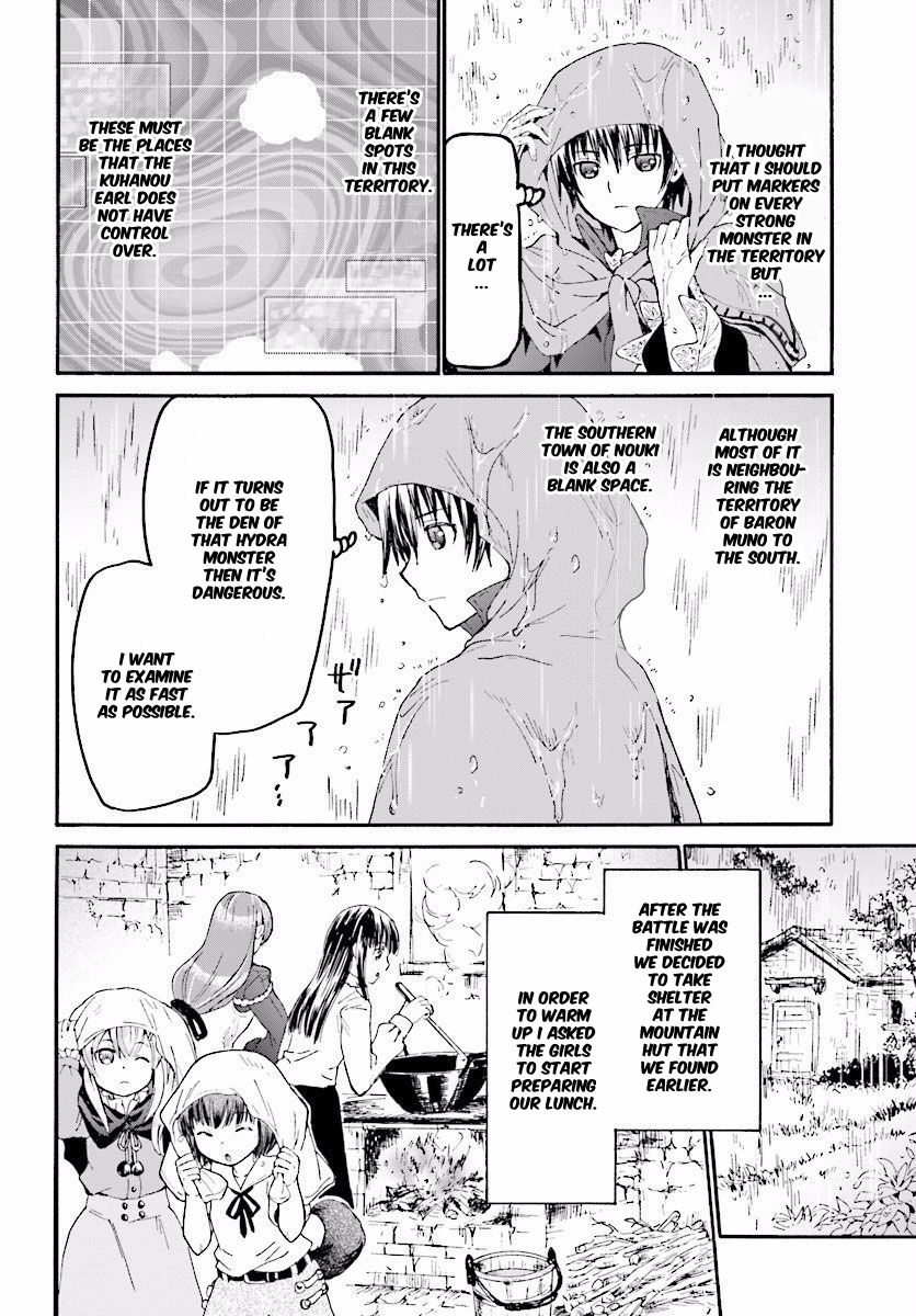 Death March kara Hajimaru Isekai Kyousoukyoku Chapter 33 - Page 15