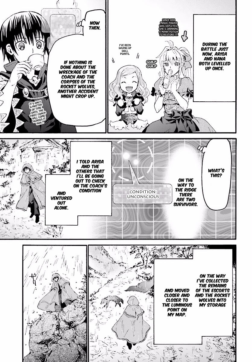Death March kara Hajimaru Isekai Kyousoukyoku Chapter 33 - Page 16