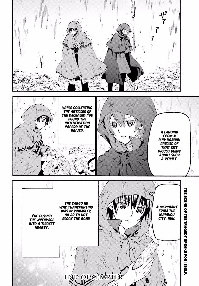 Death March kara Hajimaru Isekai Kyousoukyoku Chapter 33 - Page 19