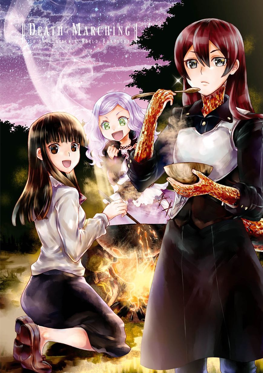 Death March kara Hajimaru Isekai Kyousoukyoku Chapter 33 - Page 3