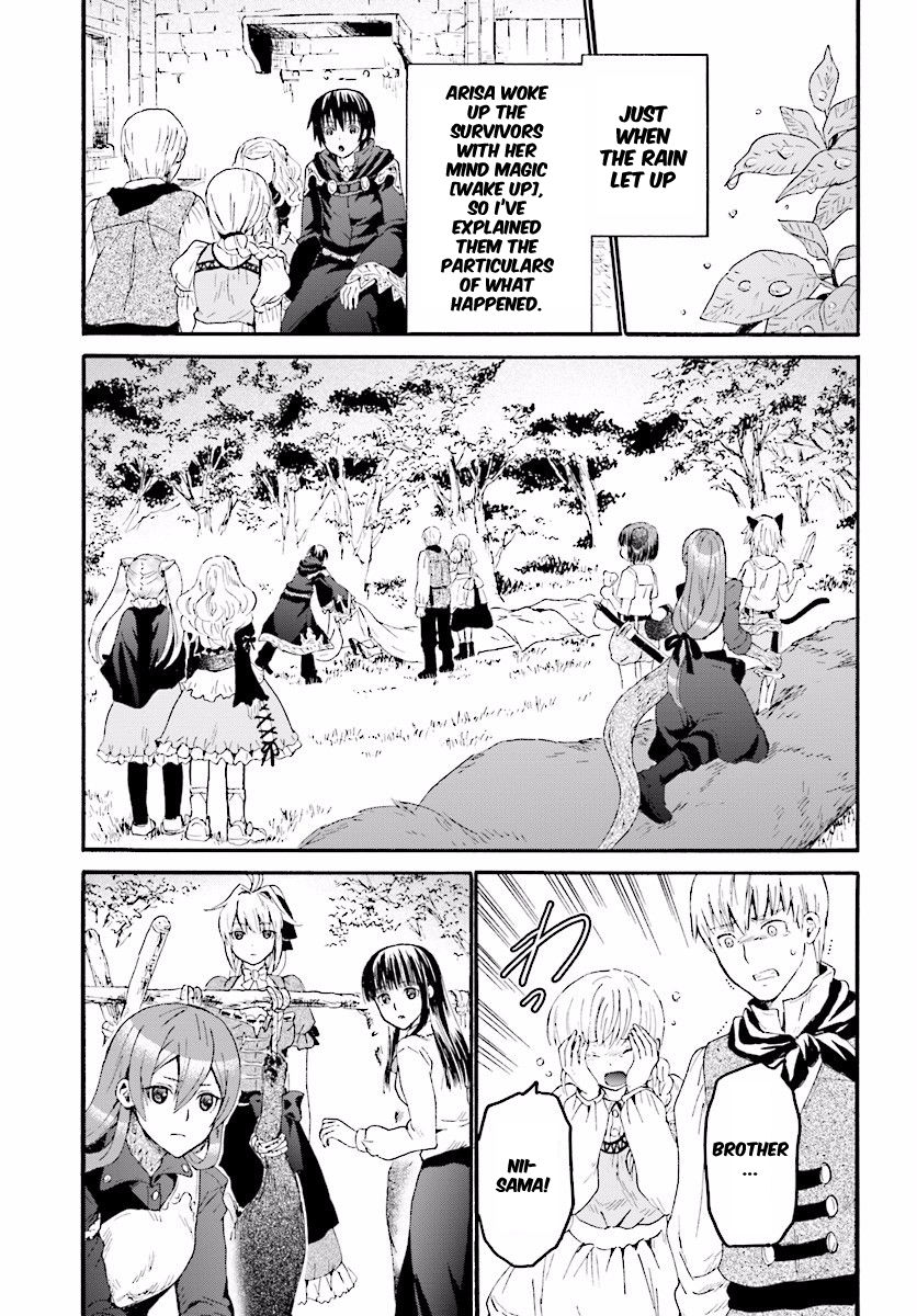 Death March kara Hajimaru Isekai Kyousoukyoku Chapter 34 - Page 3
