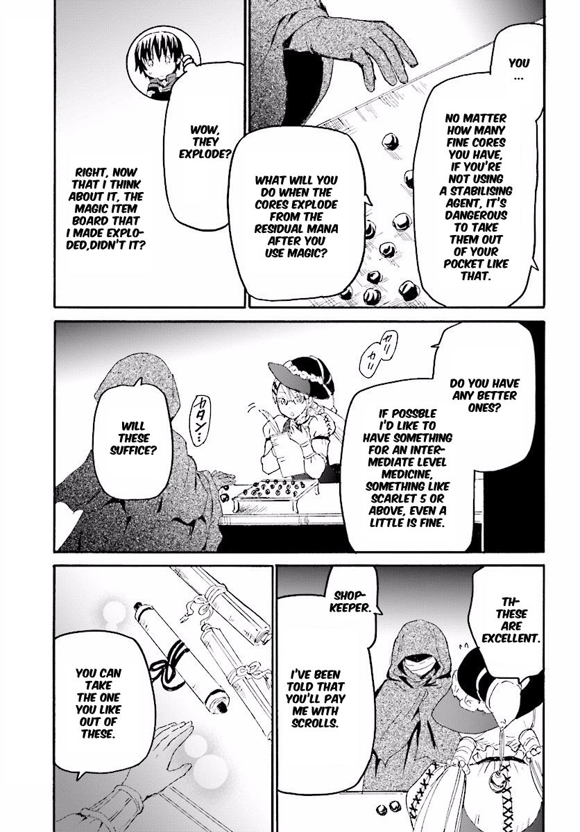 Death March kara Hajimaru Isekai Kyousoukyoku Chapter 34 - Page 23