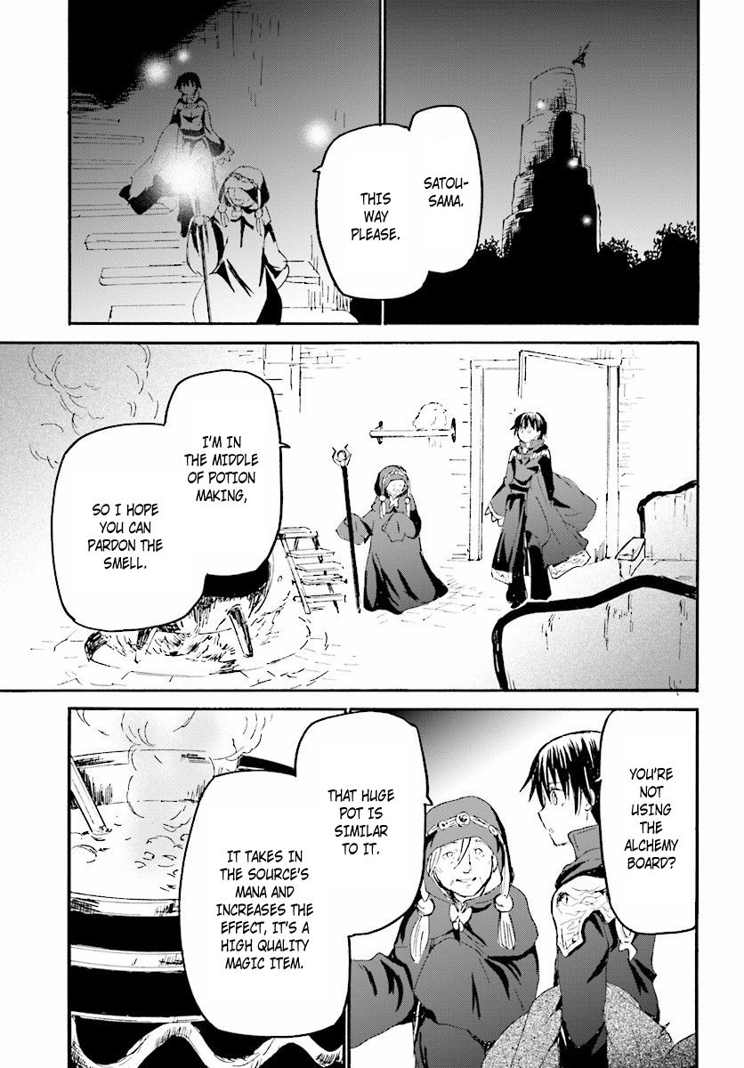 Death March kara Hajimaru Isekai Kyousoukyoku Chapter 35 - Page 12
