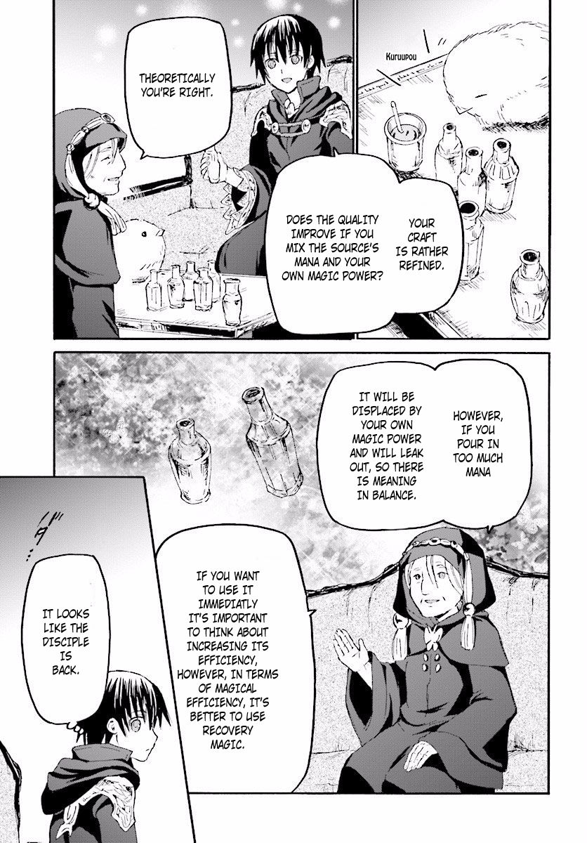 Death March kara Hajimaru Isekai Kyousoukyoku Chapter 35 - Page 14