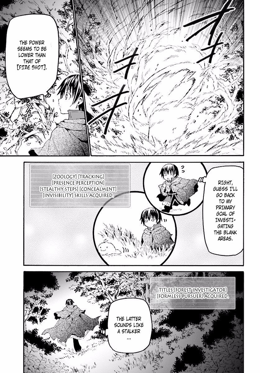 Death March kara Hajimaru Isekai Kyousoukyoku Chapter 35 - Page 3