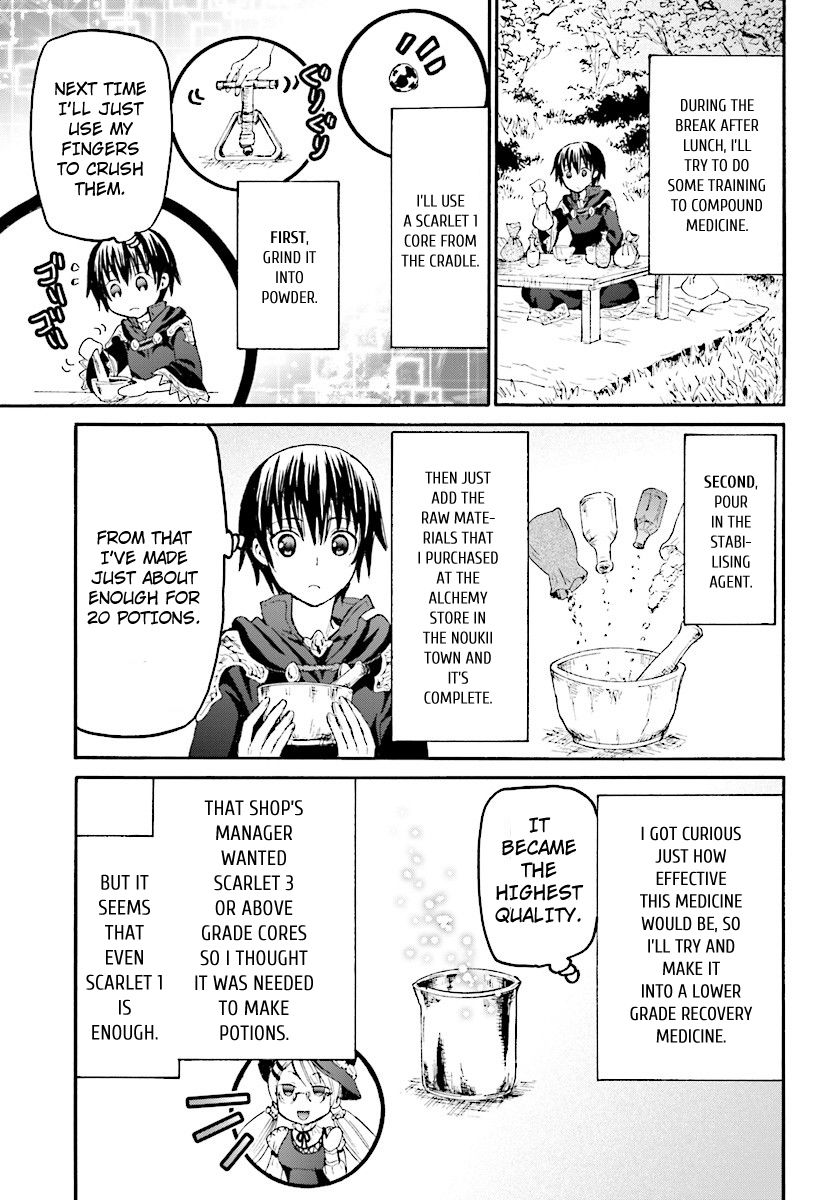 Death March kara Hajimaru Isekai Kyousoukyoku Chapter 36 - Page 15