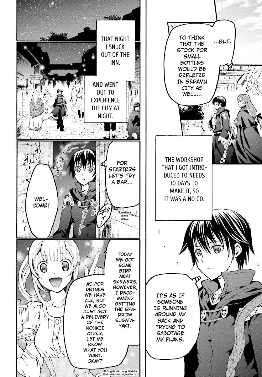 Death March kara Hajimaru Isekai Kyousoukyoku Chapter 36 - Page 22