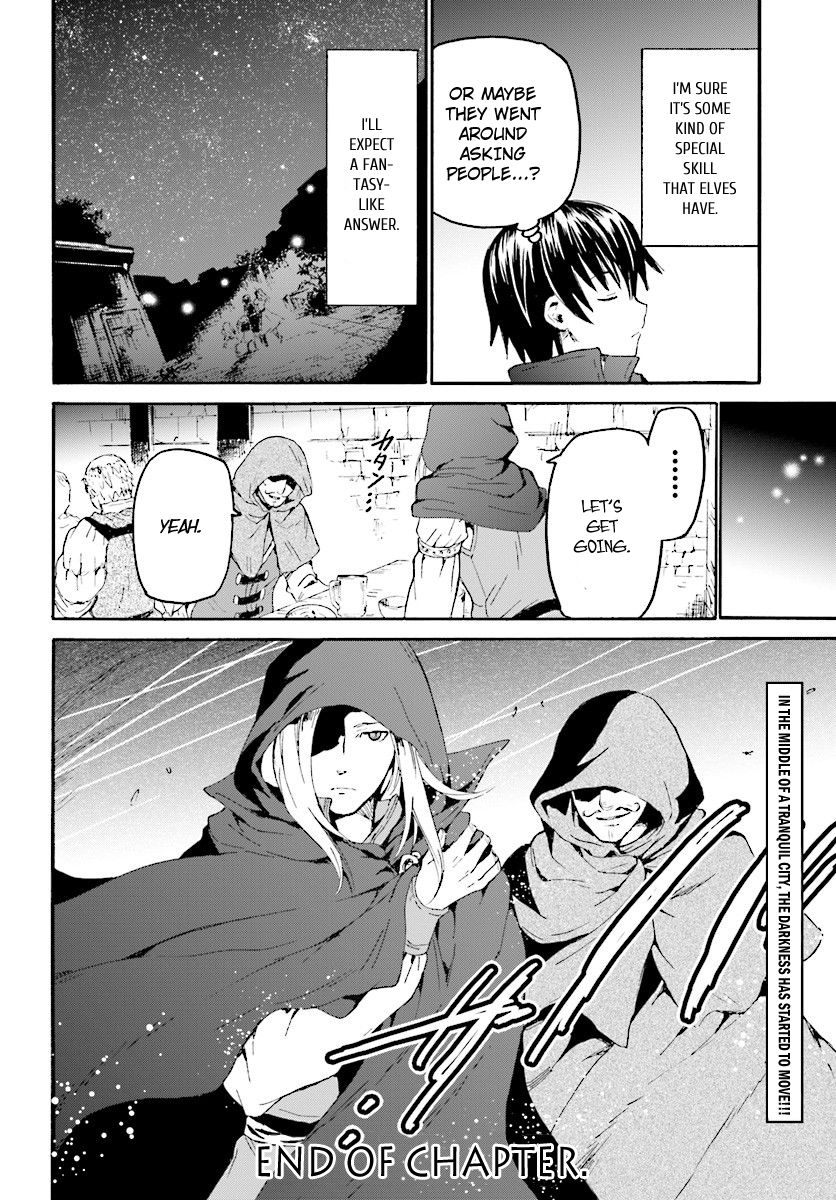 Death March kara Hajimaru Isekai Kyousoukyoku Chapter 36 - Page 29