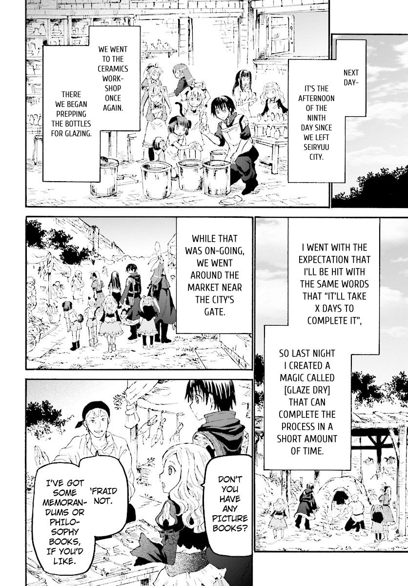 Death March kara Hajimaru Isekai Kyousoukyoku Chapter 37 - Page 14