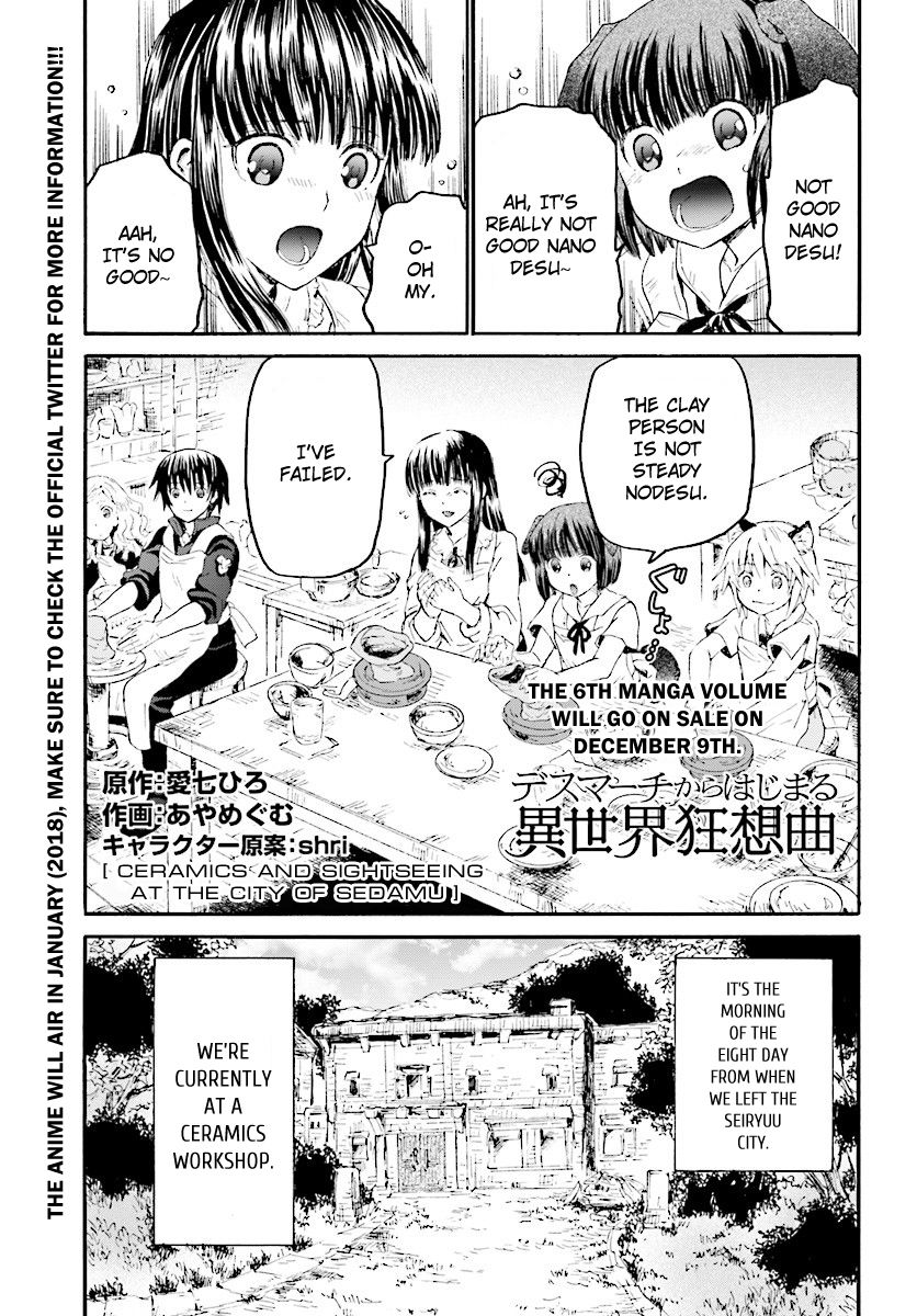 Death March kara Hajimaru Isekai Kyousoukyoku Chapter 37 - Page 4