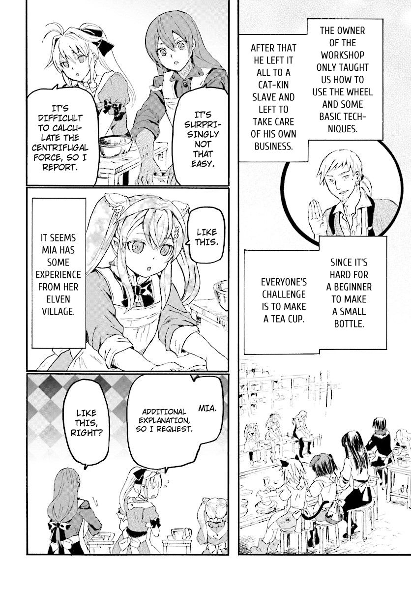 Death March kara Hajimaru Isekai Kyousoukyoku Chapter 37 - Page 5