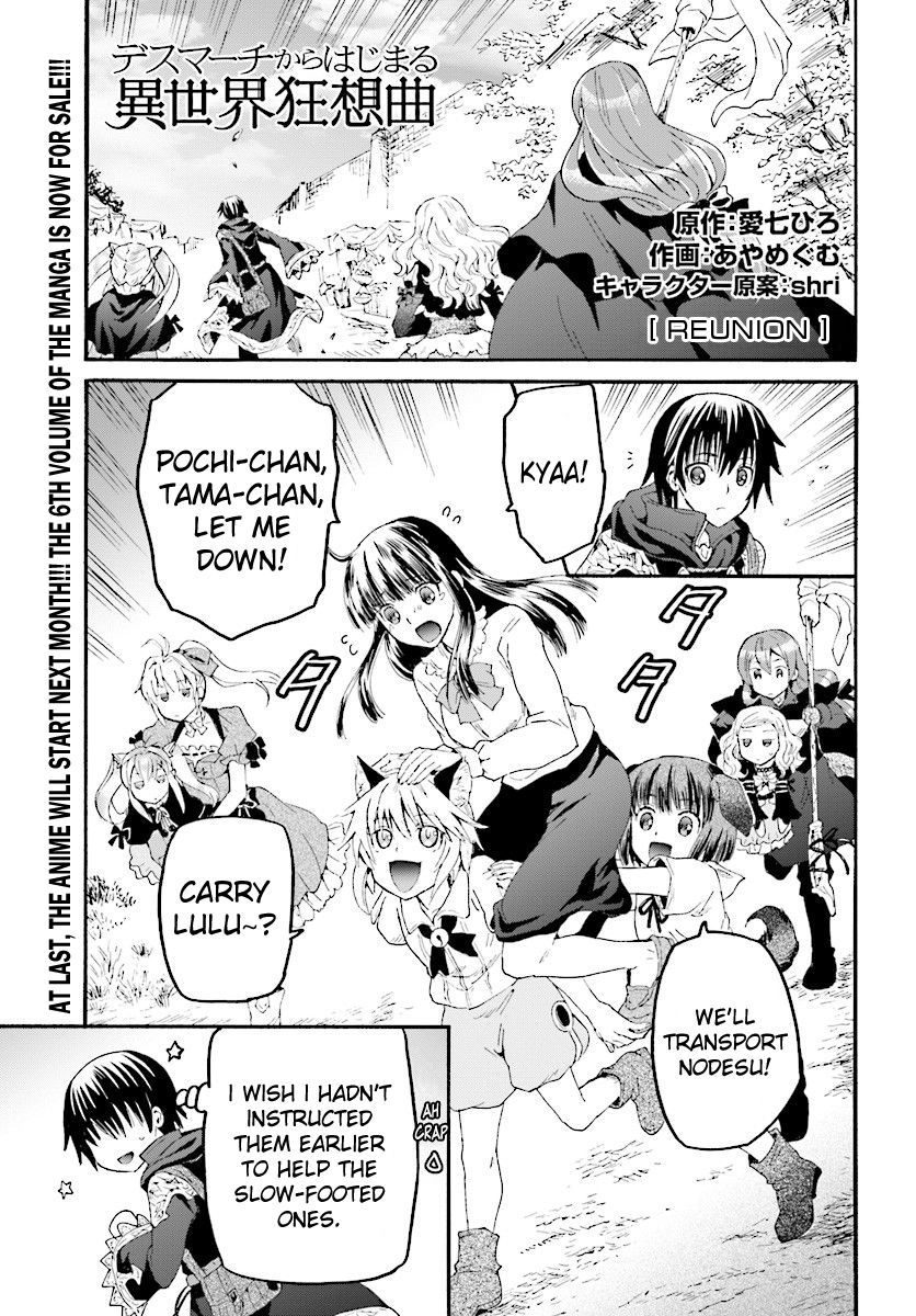 Death March kara Hajimaru Isekai Kyousoukyoku Chapter 38 - Page 1