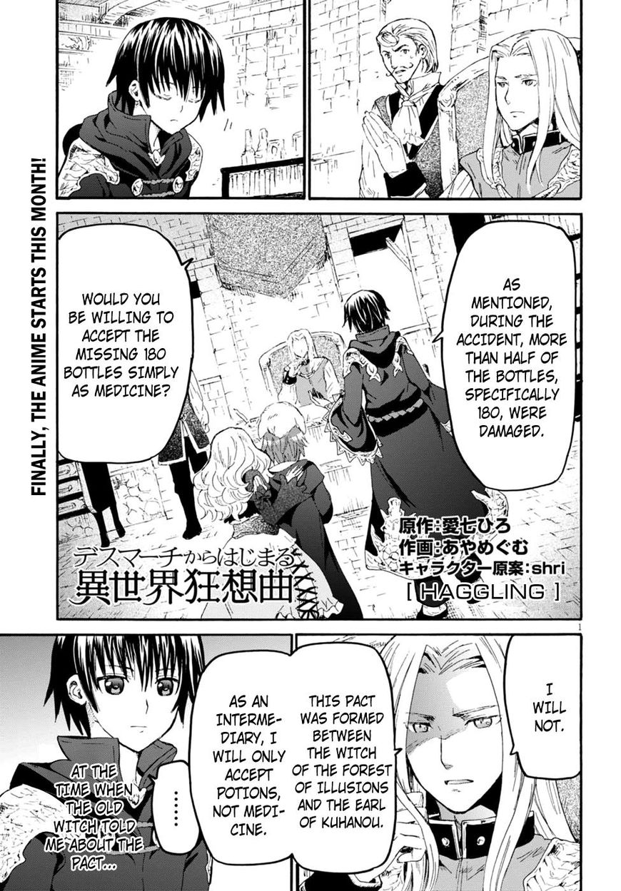 Death March kara Hajimaru Isekai Kyousoukyoku Chapter 39 - Page 1