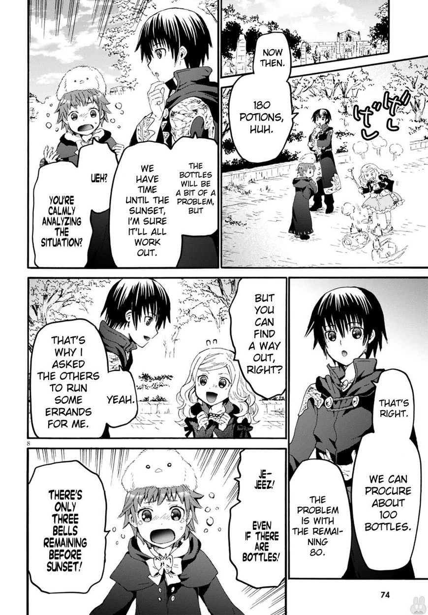 Death March kara Hajimaru Isekai Kyousoukyoku Chapter 39 - Page 7