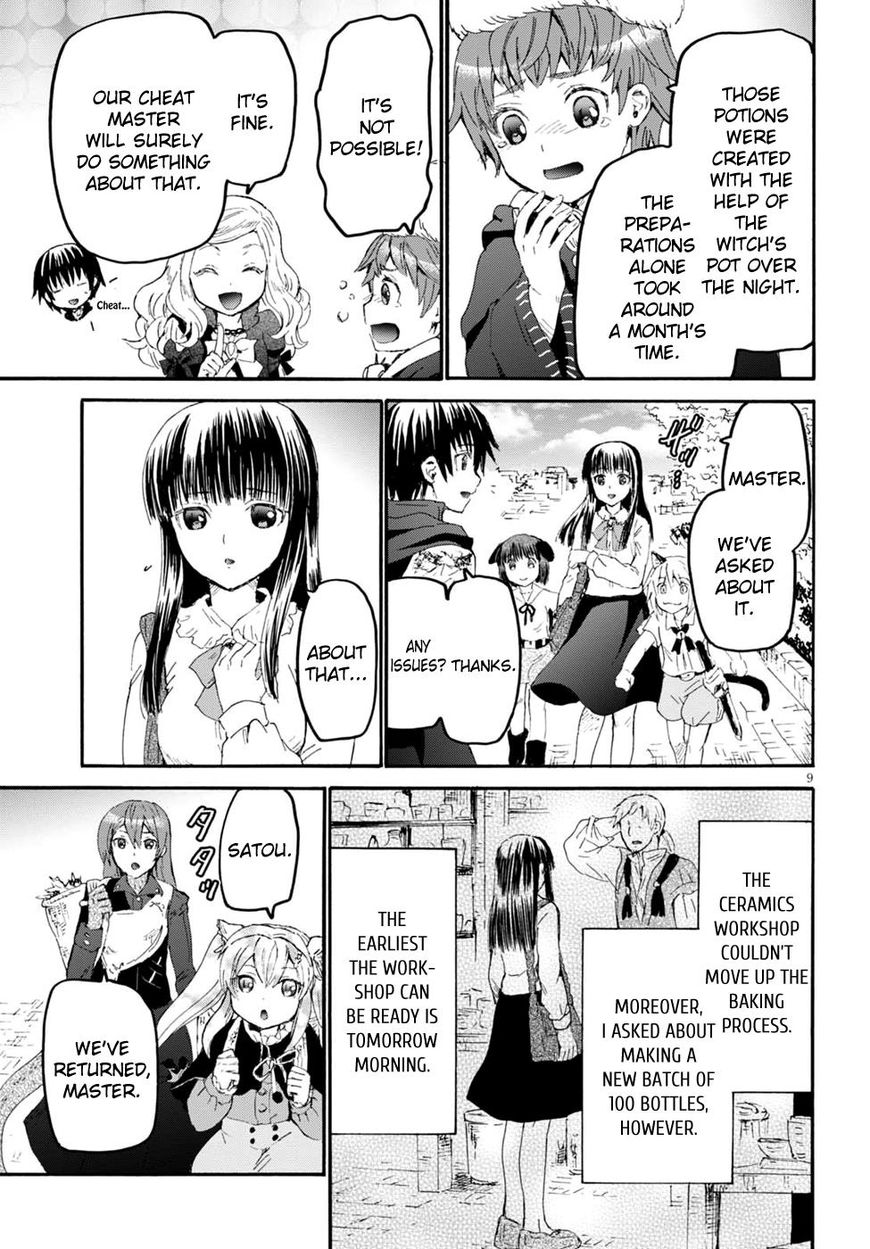 Death March kara Hajimaru Isekai Kyousoukyoku Chapter 39 - Page 8