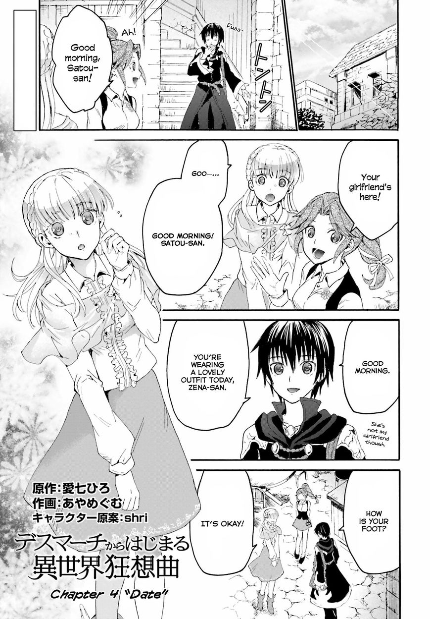 Death March kara Hajimaru Isekai Kyousoukyoku Chapter 4 - Page 1