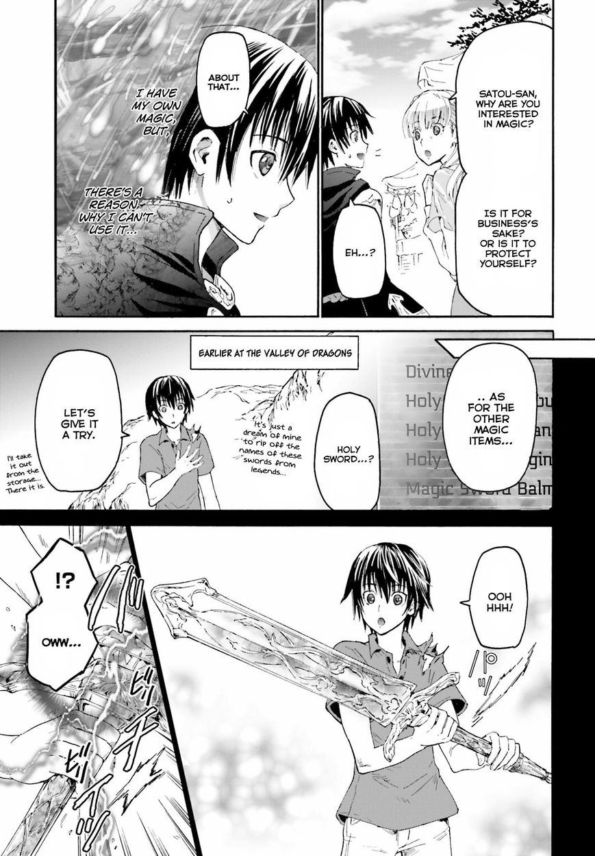 Death March kara Hajimaru Isekai Kyousoukyoku Chapter 4 - Page 13