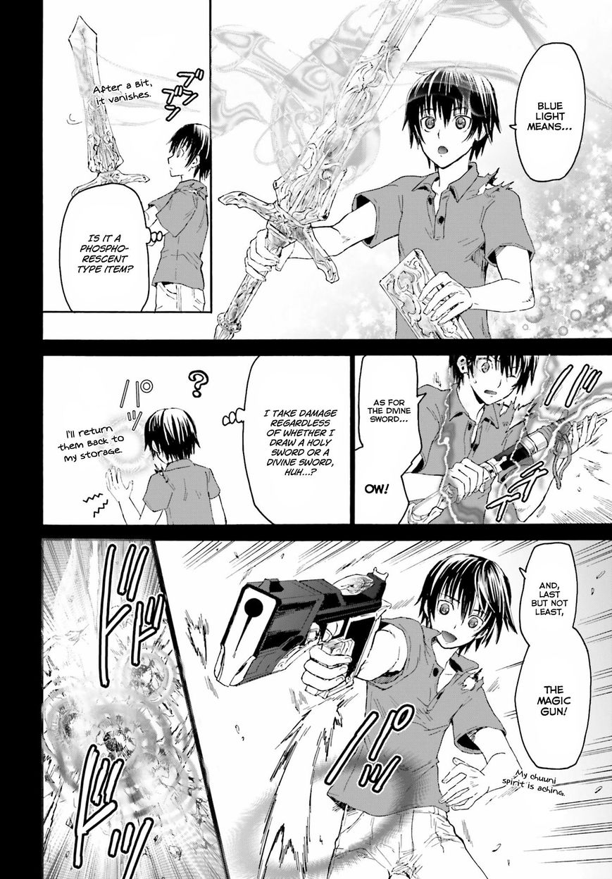 Death March kara Hajimaru Isekai Kyousoukyoku Chapter 4 - Page 14
