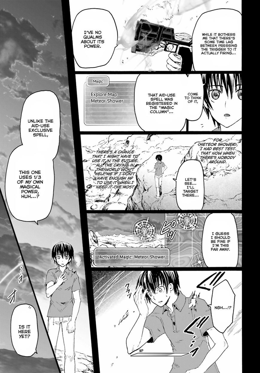 Death March kara Hajimaru Isekai Kyousoukyoku Chapter 4 - Page 15
