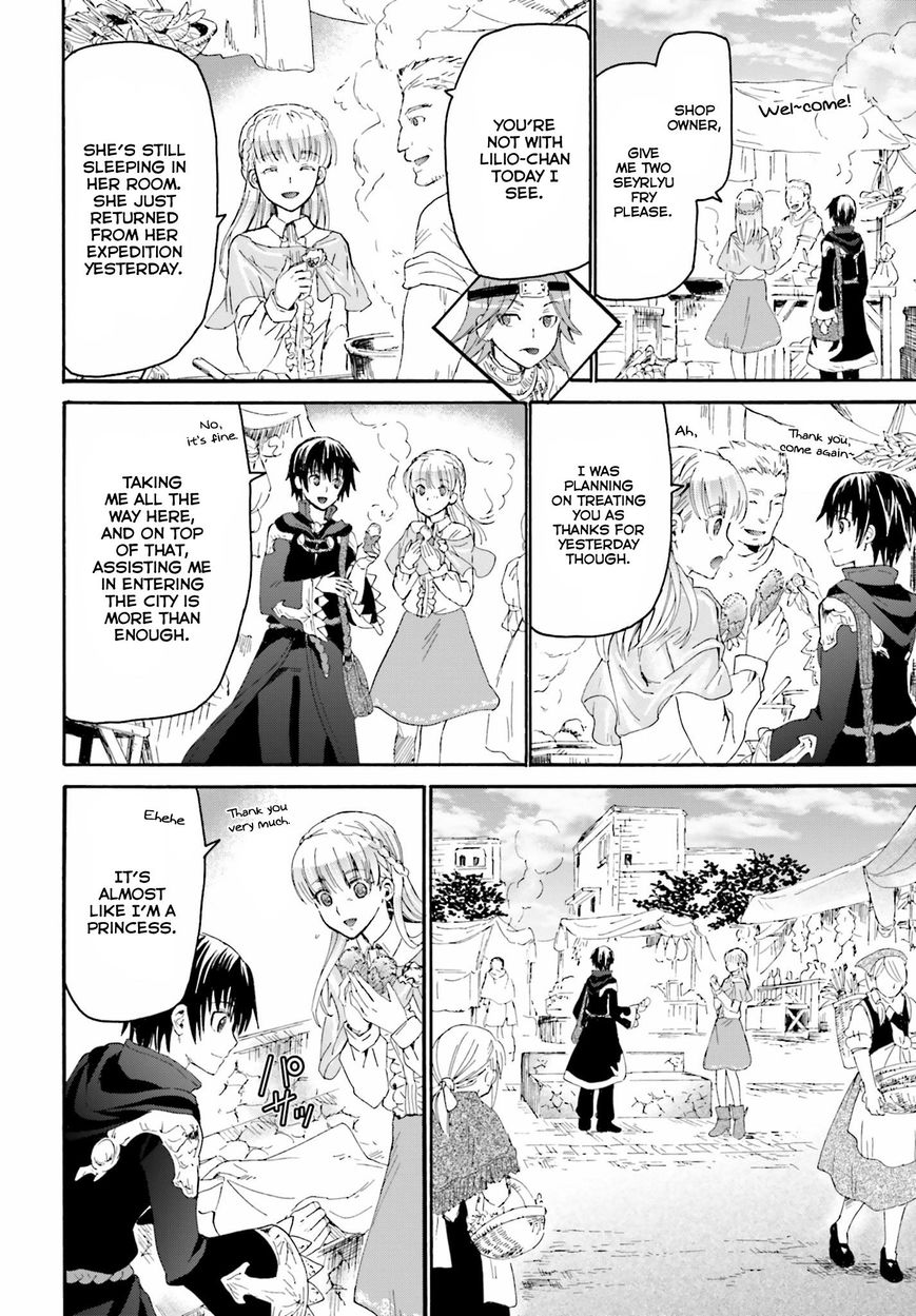 Death March kara Hajimaru Isekai Kyousoukyoku Chapter 4 - Page 4