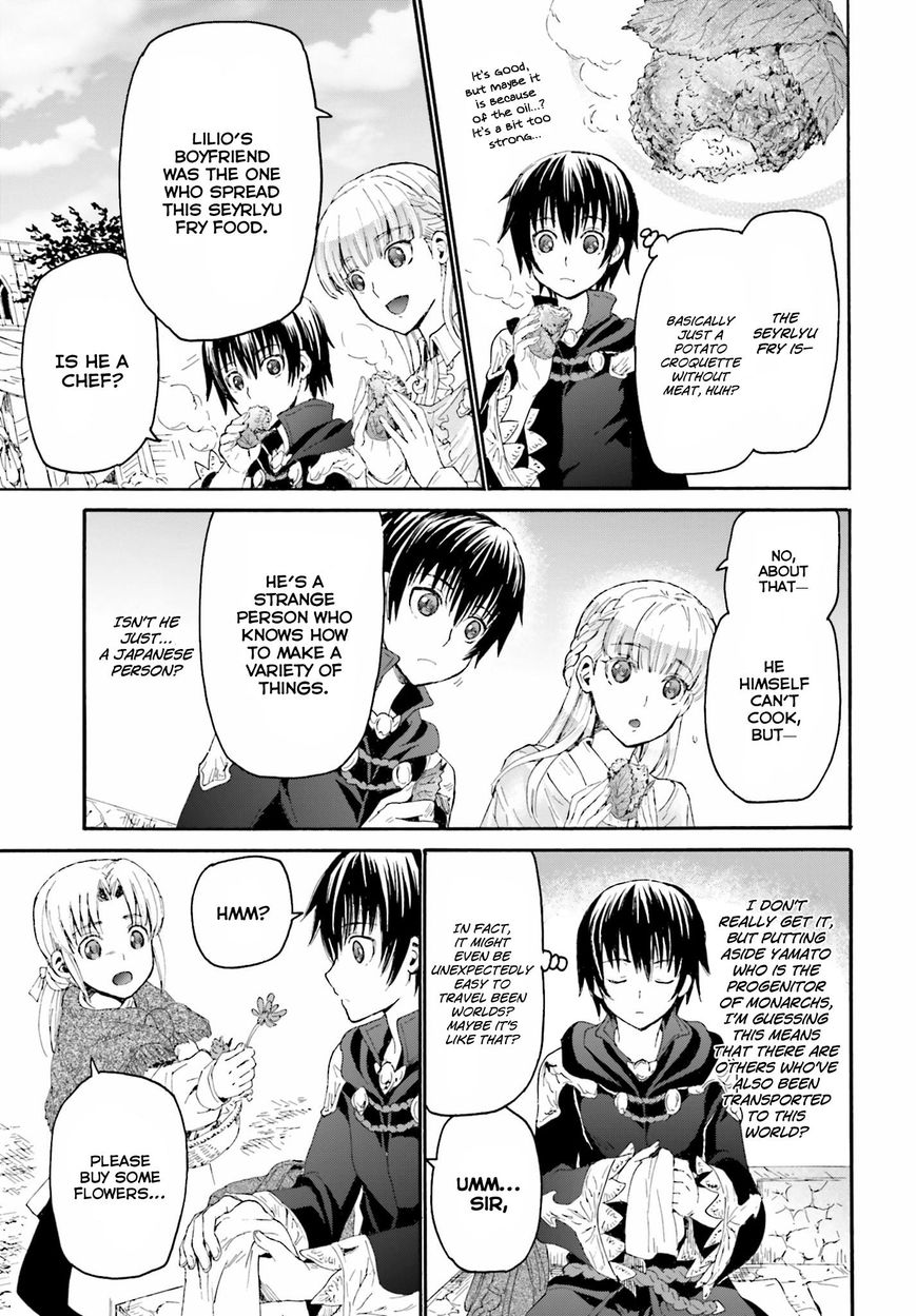 Death March kara Hajimaru Isekai Kyousoukyoku Chapter 4 - Page 5