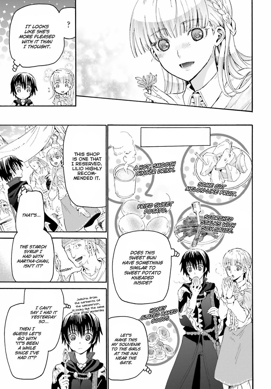 Death March kara Hajimaru Isekai Kyousoukyoku Chapter 4 - Page 7